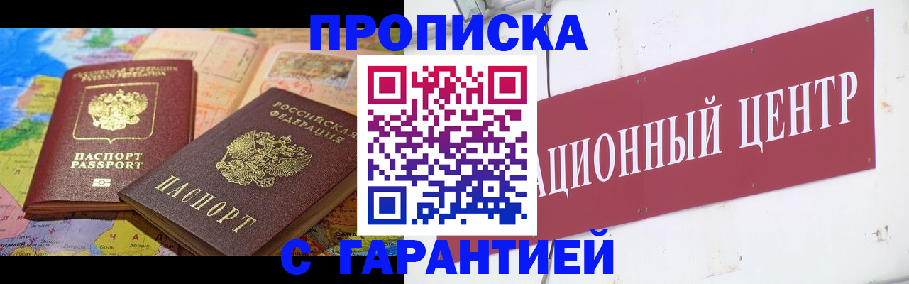 форма 3 в Горнозаводске